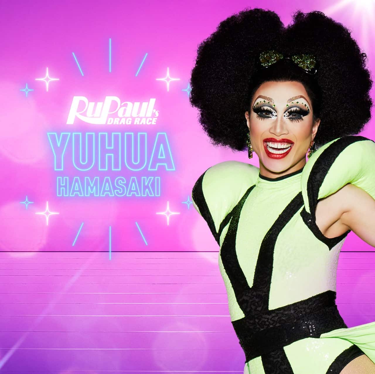 Yuhua