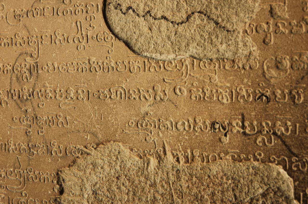 Khmer Script Ancient carving Thai Cambodian