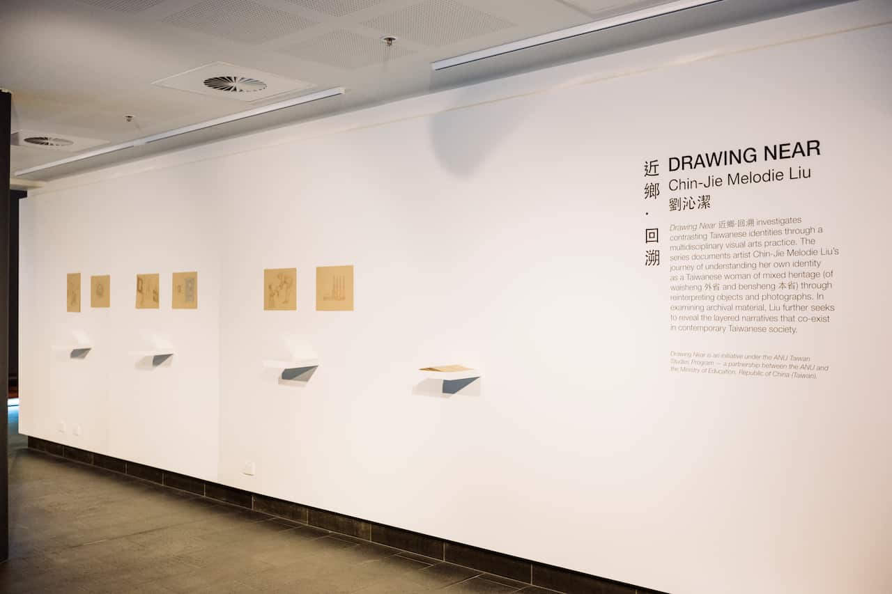 Drawing Near Exhibition