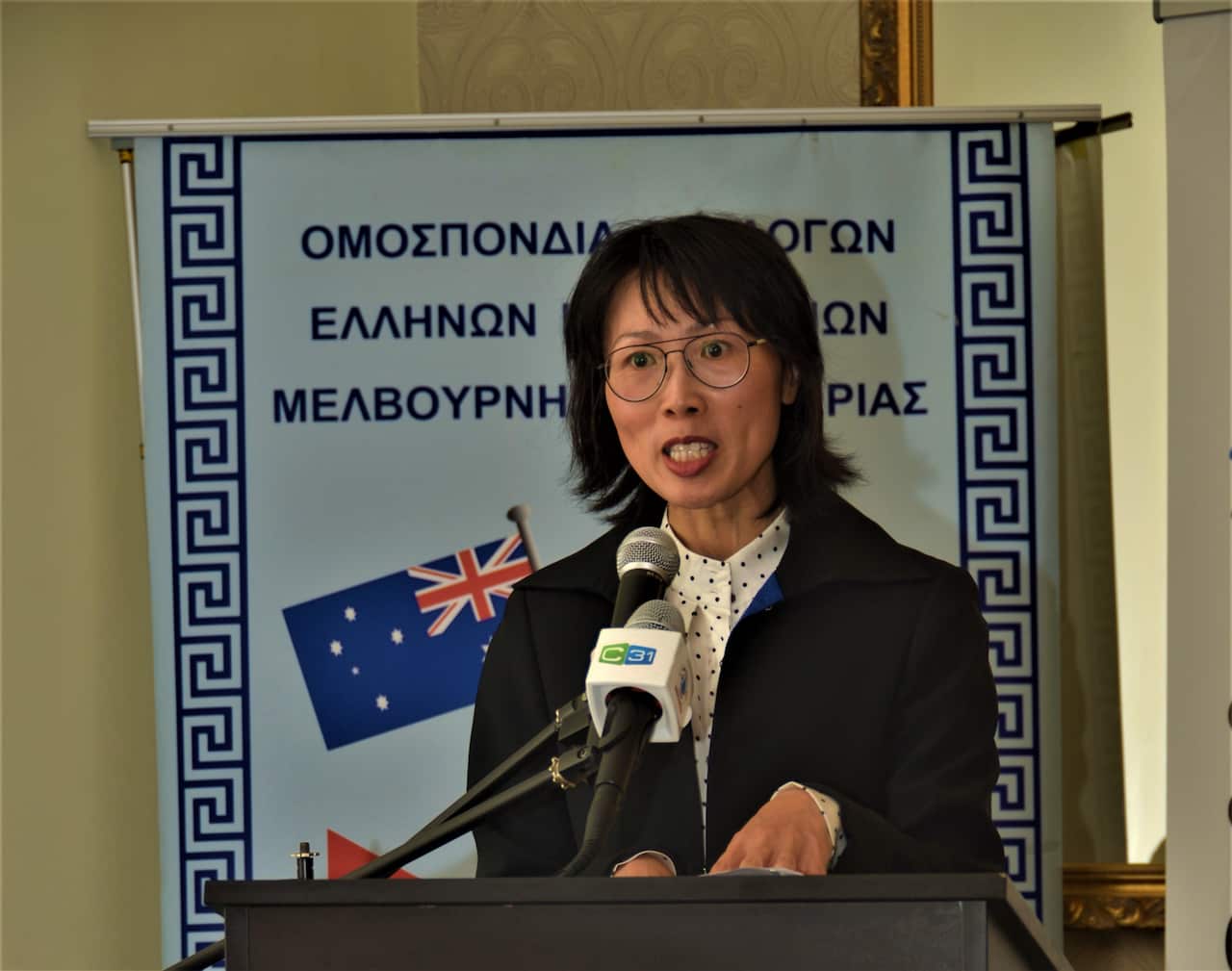 Vivienne Nguyen, Chairperson of Victorian Multicultural Commission (VMC). 