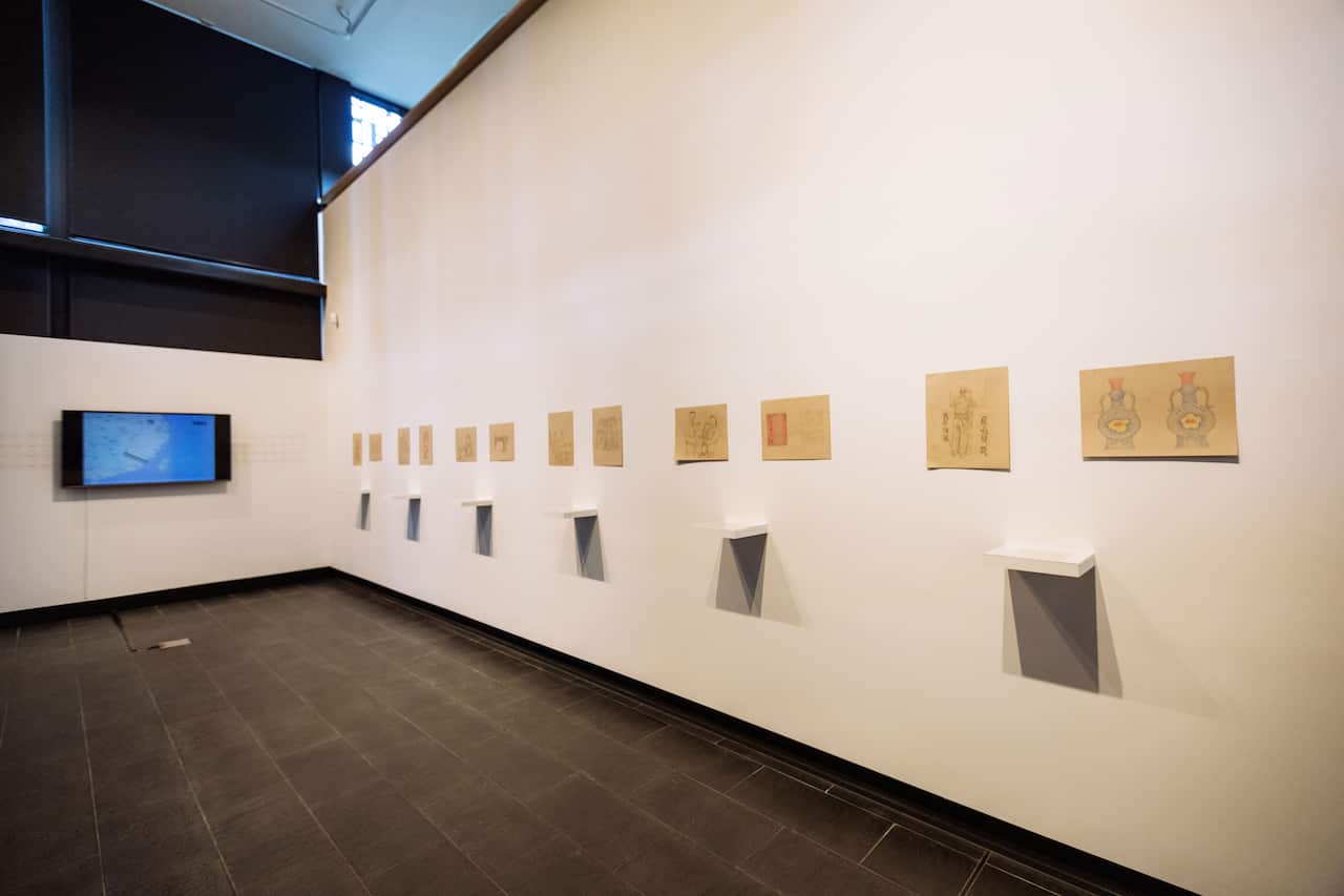 Drawing Near Exhibition