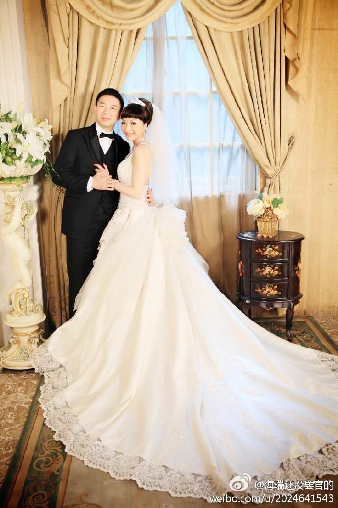 Wedding photo of Harry