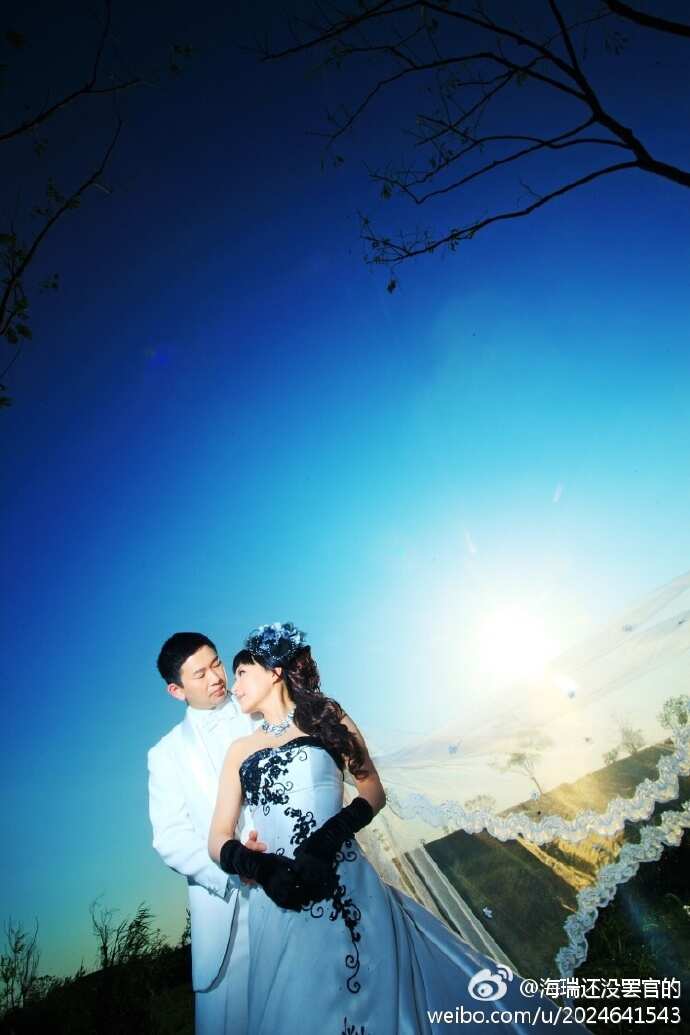 Wedding photo of Harry