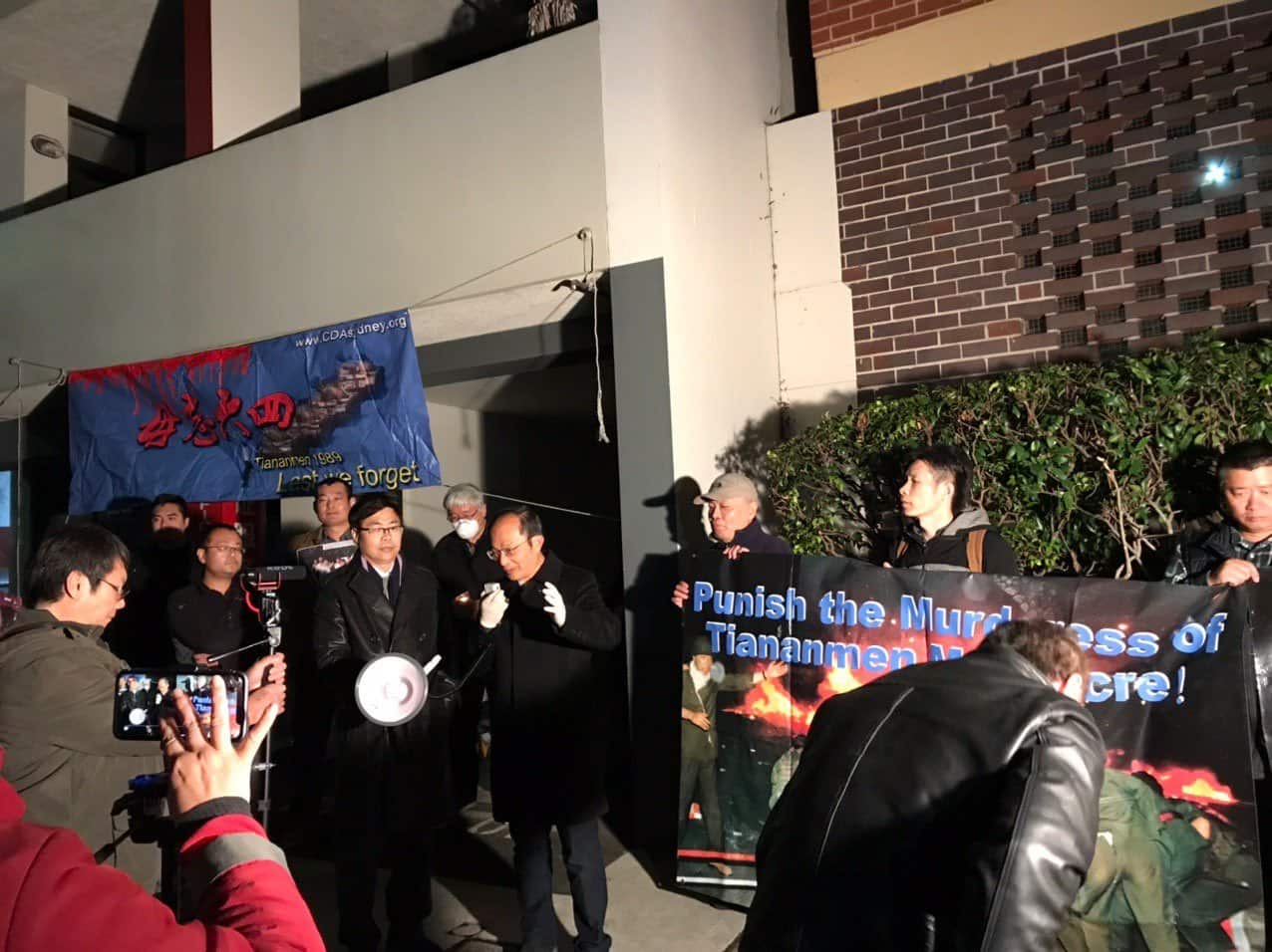 Academic Chongyi Feng addressing a crowd in Sydney on June 4 last year. 