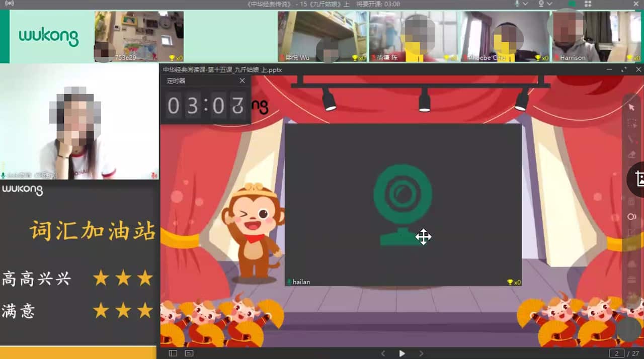 “火花思维” 以游戏形式上课，它的海外学员人数接近三万。