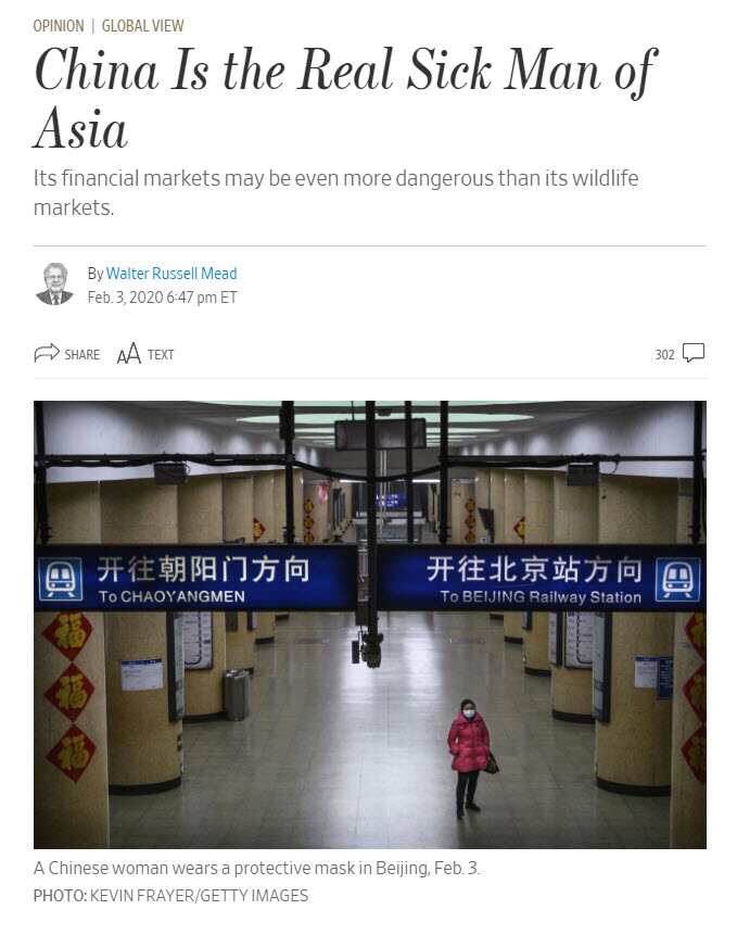 Article of Wall Street Journal "China is the real sick man of Asia".  