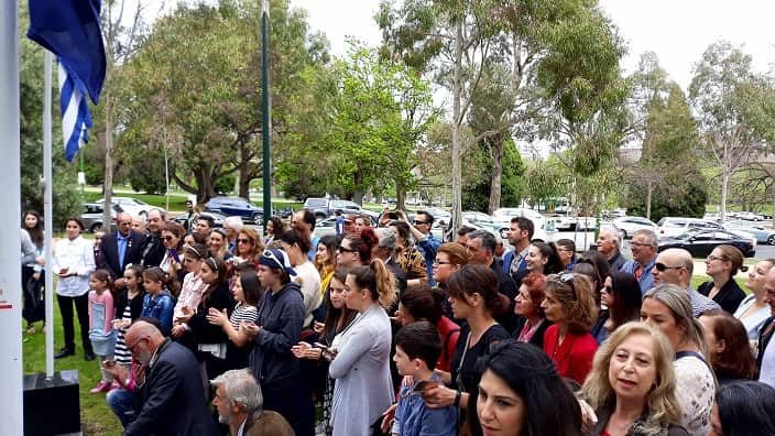 2018 Australian Hellenic Memorial Student Competition 