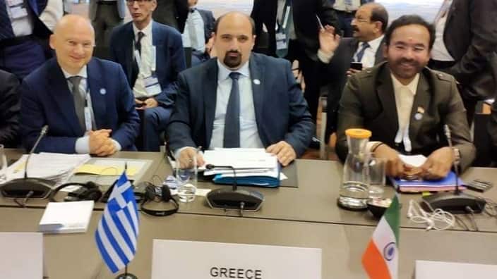 Christos Triantopoluos at the International Summit «No money for terror» for the terror finance. 