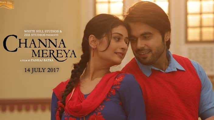 Punjabi Film Channa Mereya