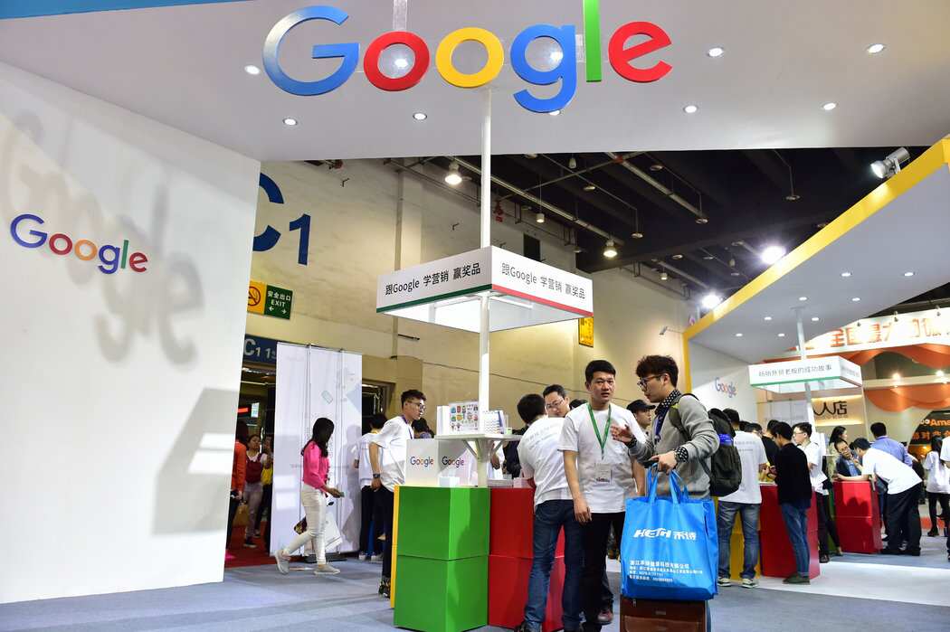 Google is said to have teams of engineers working on a search app that restricts content banned by Beijing.