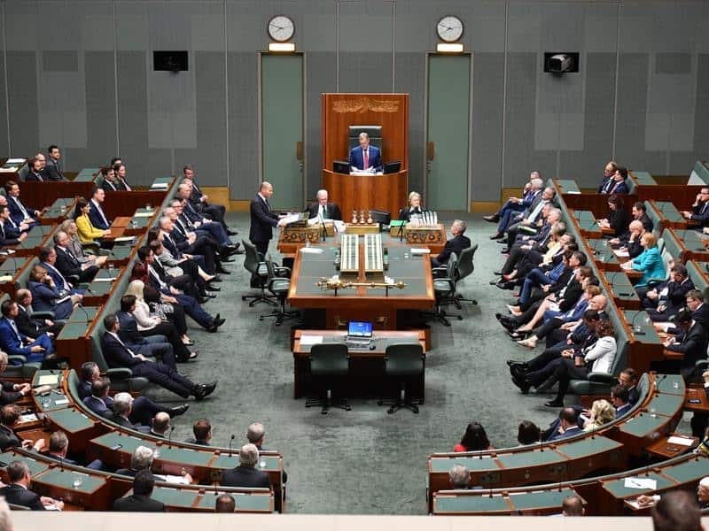 Kikao cha nyumba ya wawakilishi katika bunge la taifa