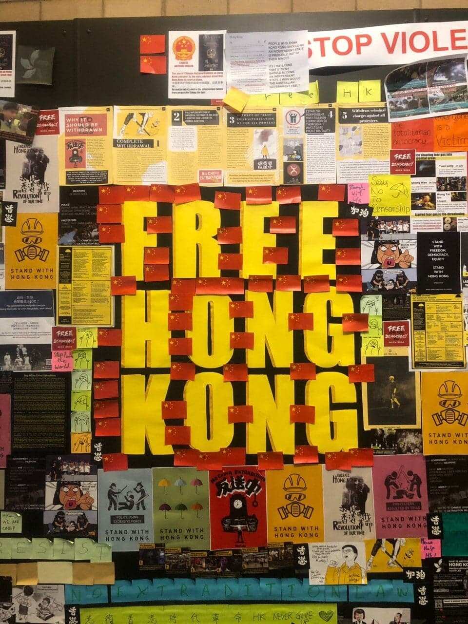 Free Hong Kong poster. 