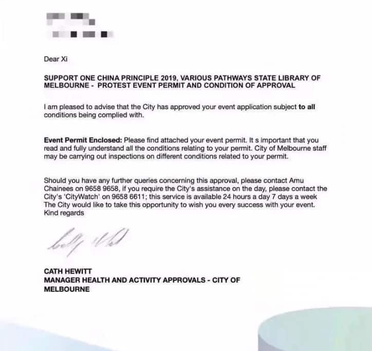Fake council permit of pro-China rally in Melbourne. 