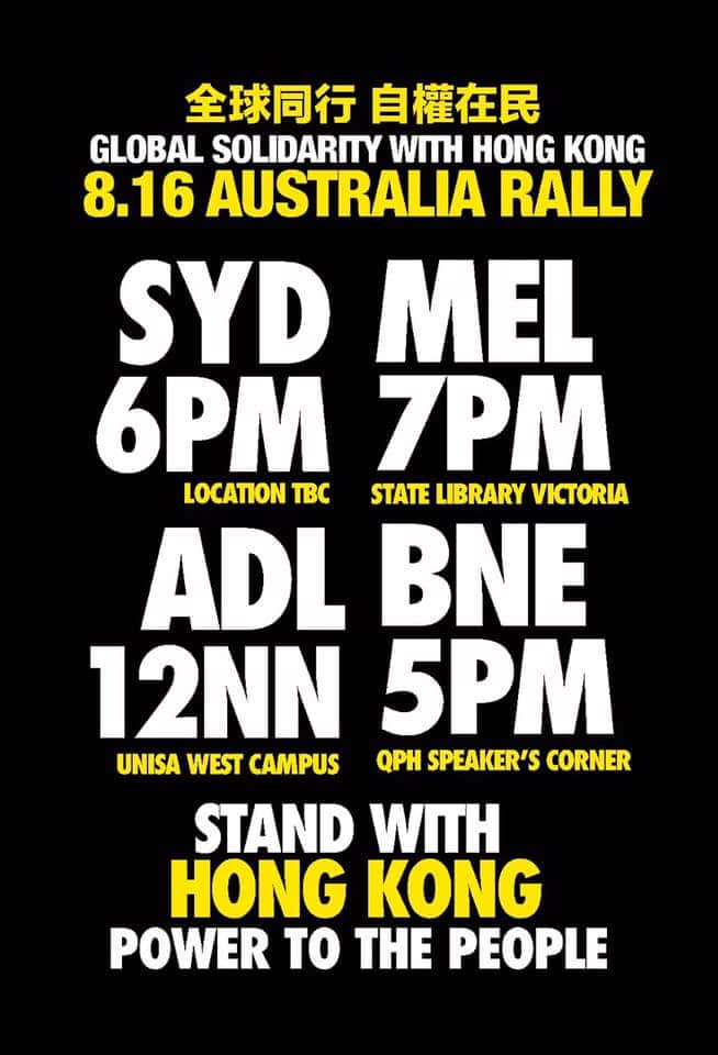 Stand with Hong Kong- Power to the People Rally in Australia