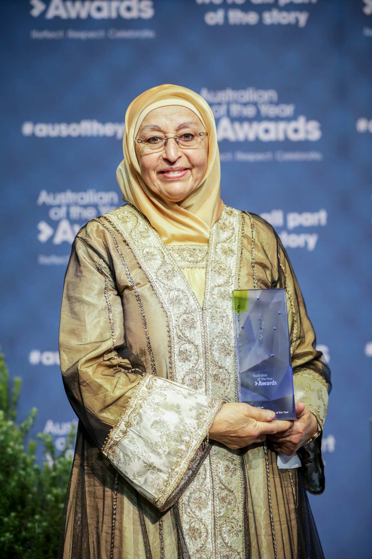 New South Wales Australian of the Year