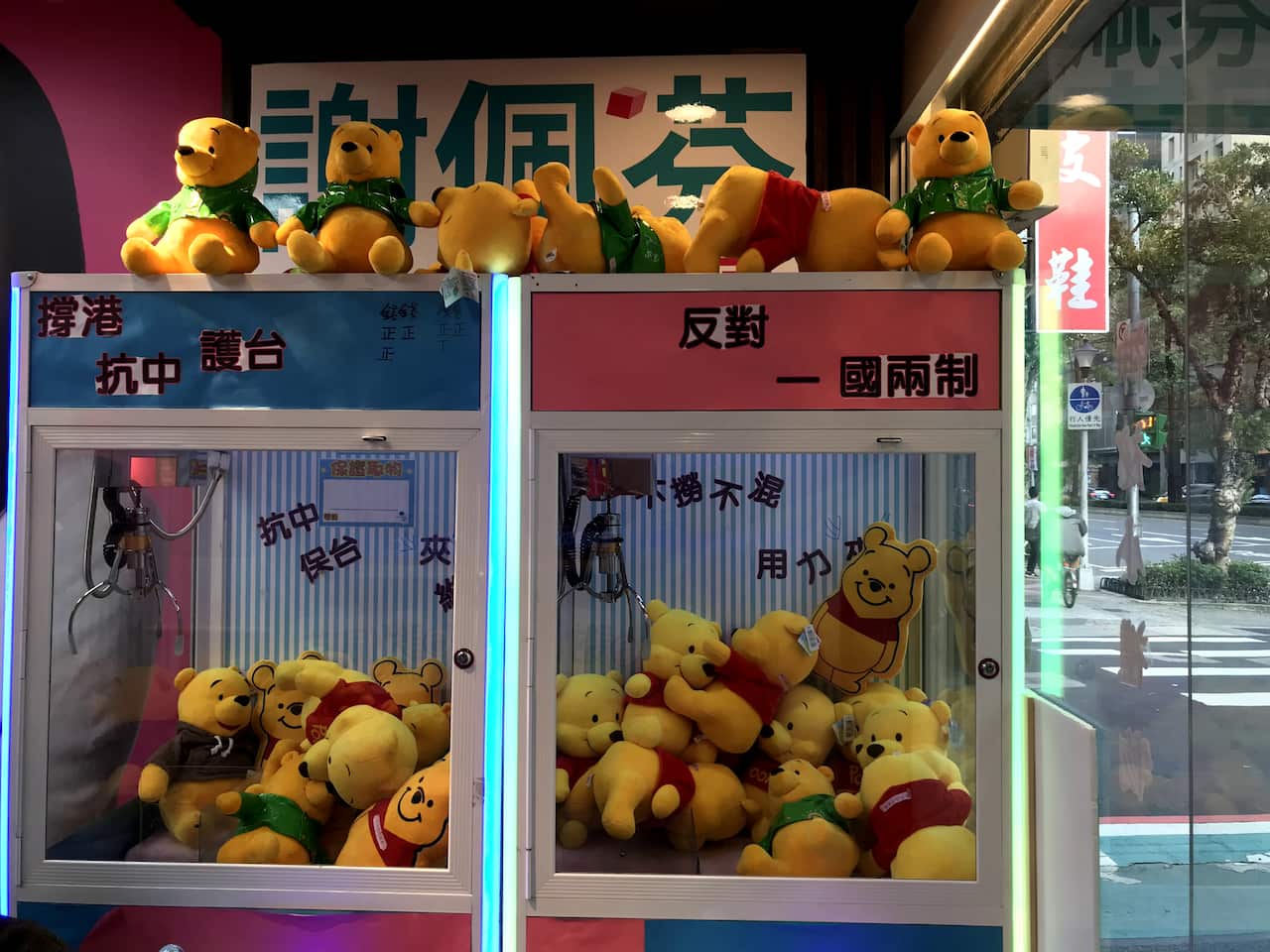 Peifen Hsieh runs for 2020 Taiwan Legislative Council election