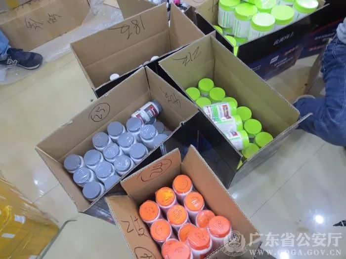 Chinese police seize fake Australian-brand goods.