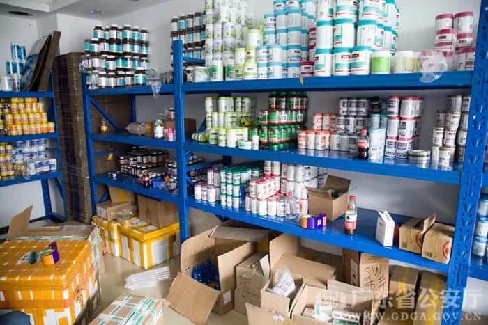 Chinese police seize counterfeit products, including large hauls of popular Australian-brand.