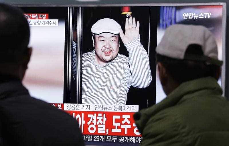 A TV screen shows a picture of Kim Jong Nam, the older brother of North Korean leader Kim Jong Un, at the Seoul Railway Station in Seoul, South Korea