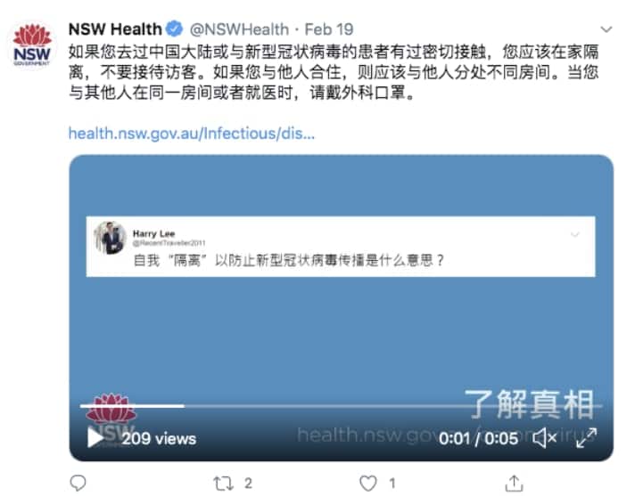 @RecentTraveller2011 does not appear to exist.