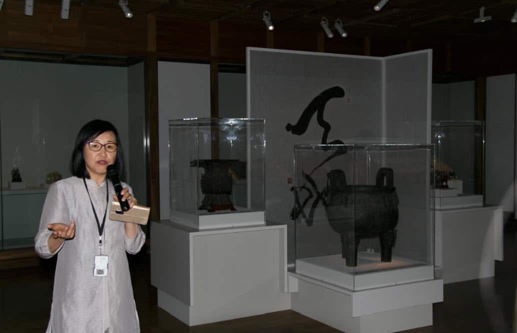 Heaven and earth in Chinese art  treasures from the National Palace Museum, Taipei