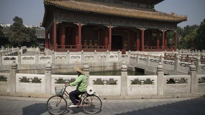 China - Beijing - Confucius Temple and Imperial College