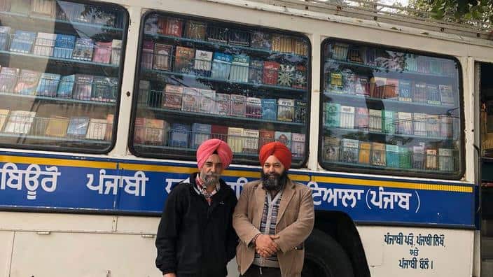 Bhasha Vibhag Punjab