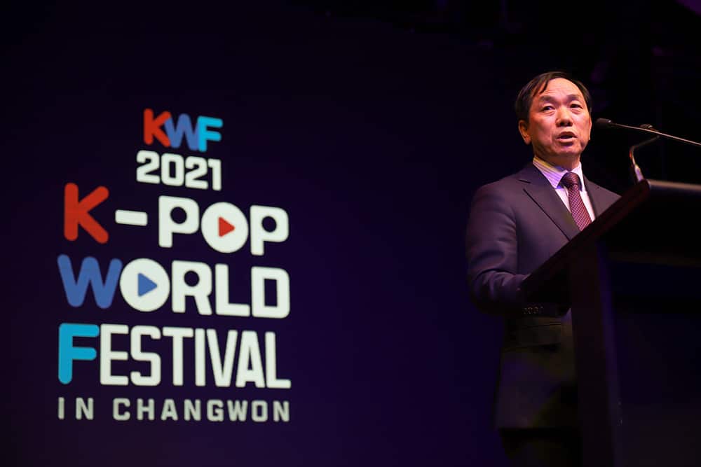 2021 K-pop World Festival Melbourne Qualification