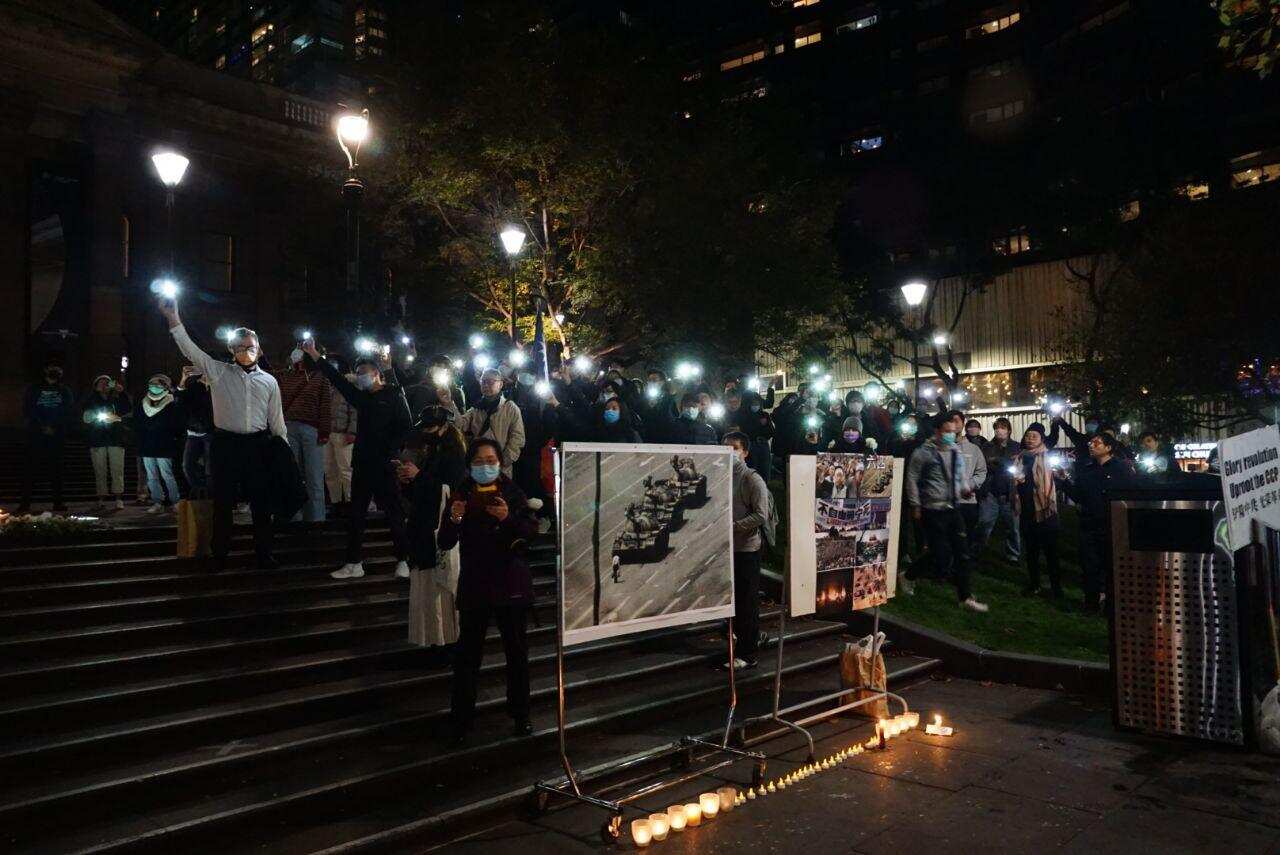 Tiananmen Massacre commemoration in Melbourne, 2020