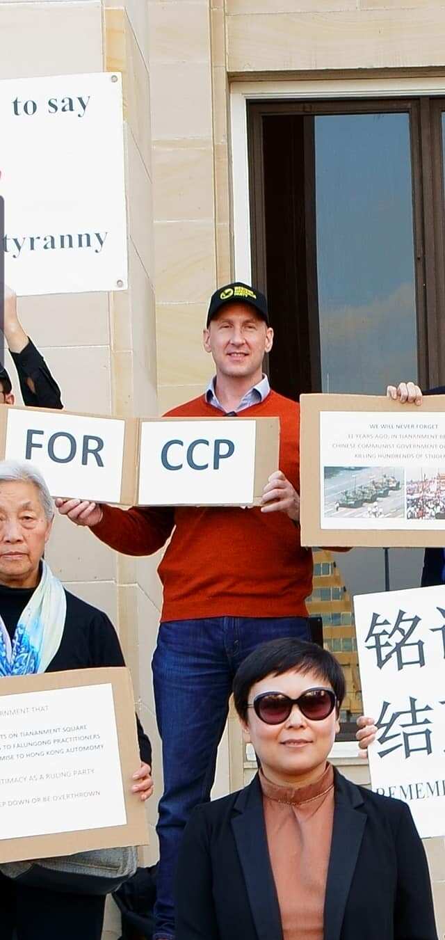 Tiananmen Square commemoration in Perth, 2020