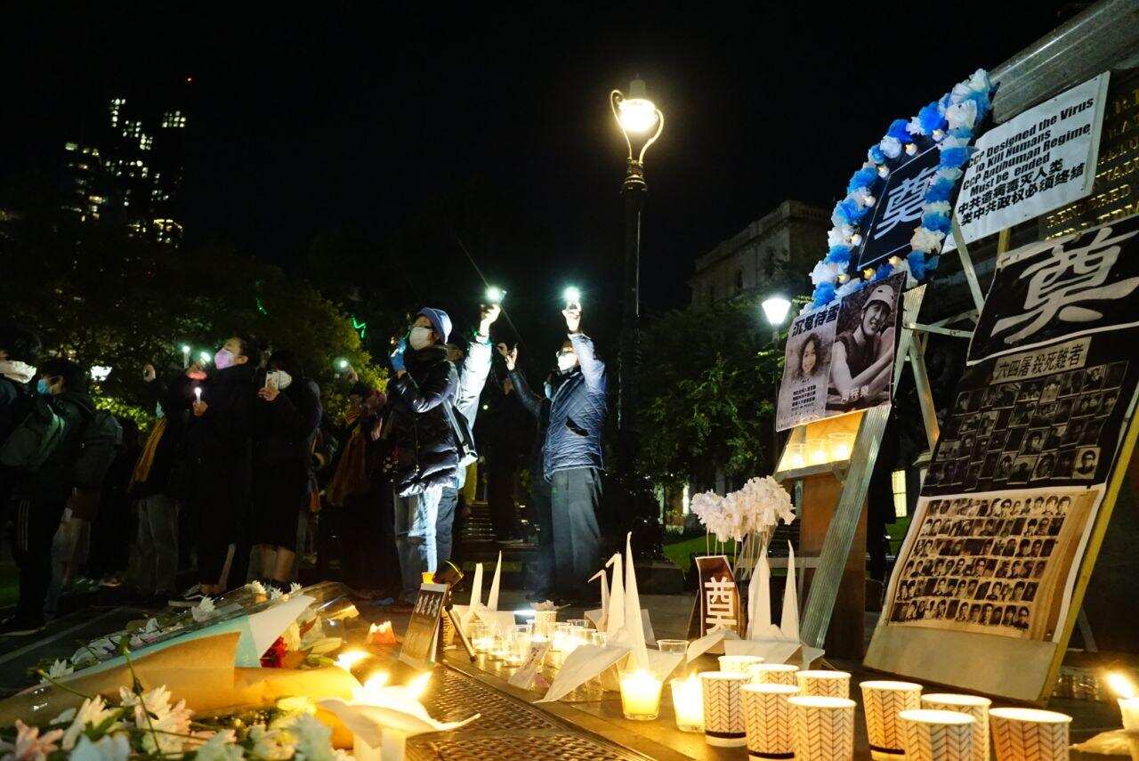 Tiananmen Massacre commemoration in Melbourne, 2020