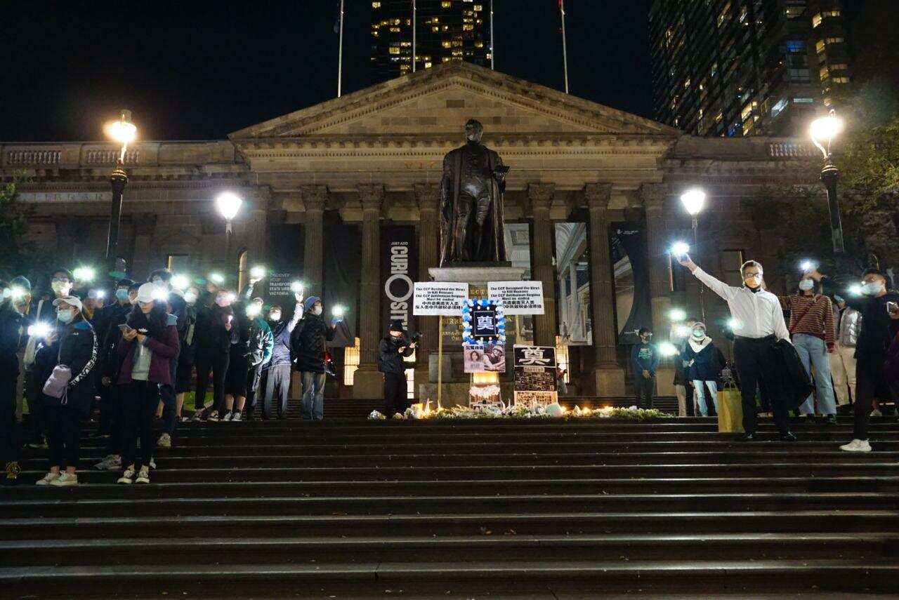 Tiananmen Massacre commemoration in Melbourne, 2020