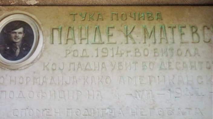 Macedonian Private Ryan