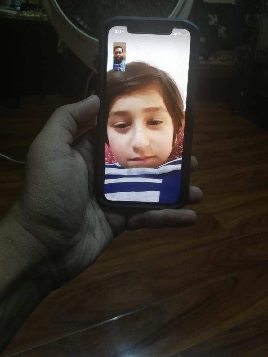 Pakistani family separated due to covid-19