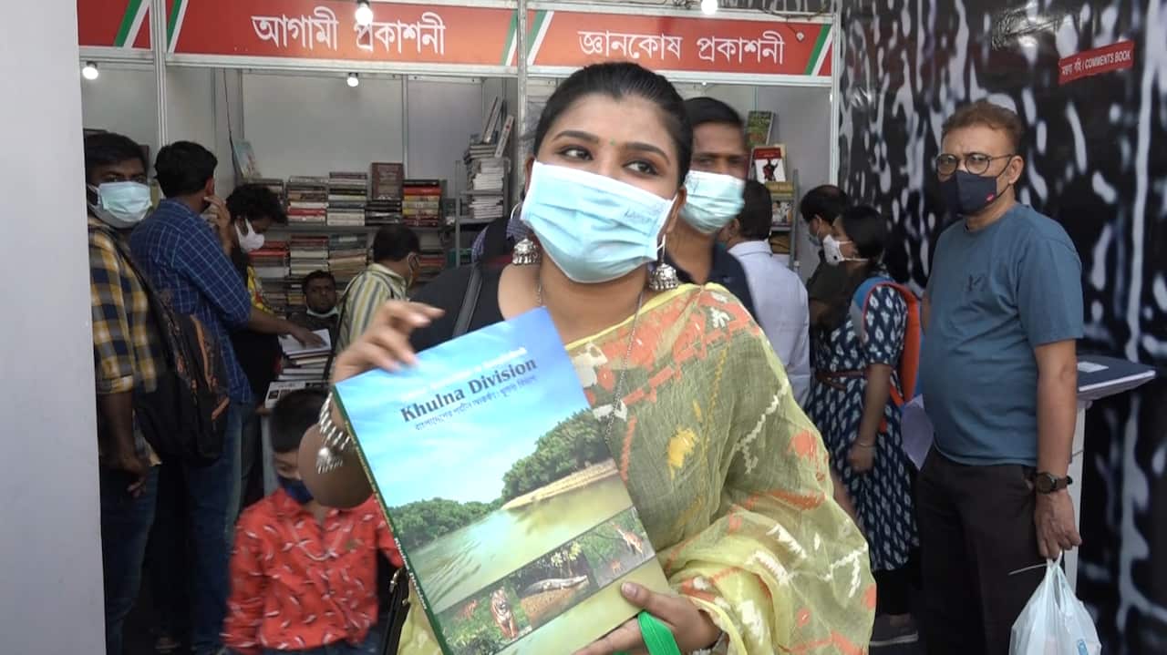 Kolkata Book Fair