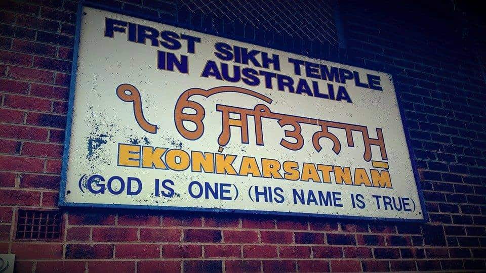 1st Sikh temple
