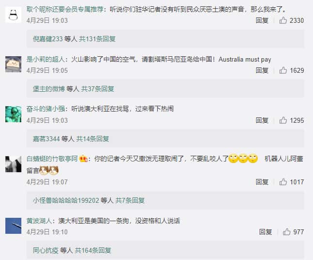 Comment section under a Weibo post by the Australian Embassy in China is flooded with negative comments.