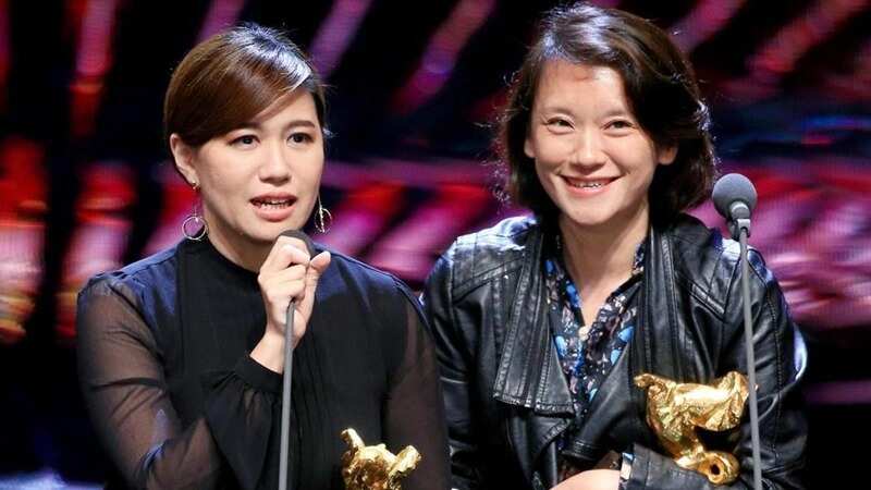 Golden Horse Awards 2018