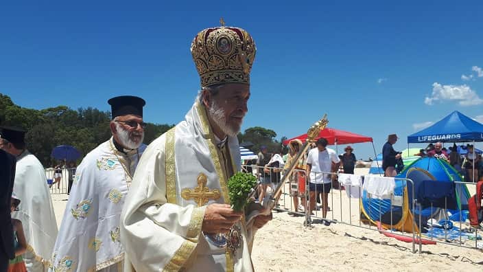 His Grace Bishop Seraphim of Apollonias 
