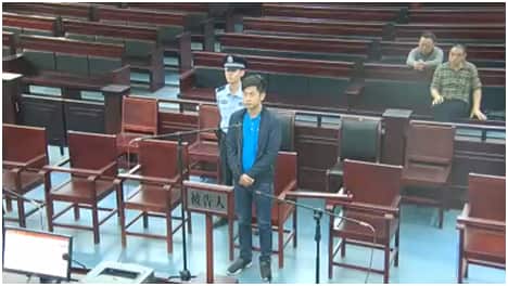 Wang Liqiang screenshot on court video