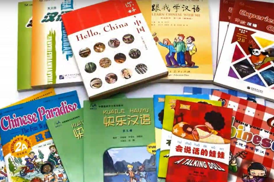Chinese language and culture books.