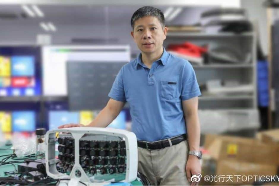 Xiaoyang Zeng was one of the scientists who developed the new technology.