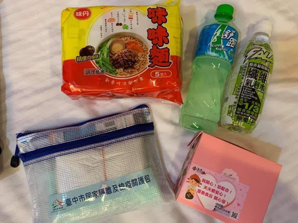 Ashley收到的防疫包