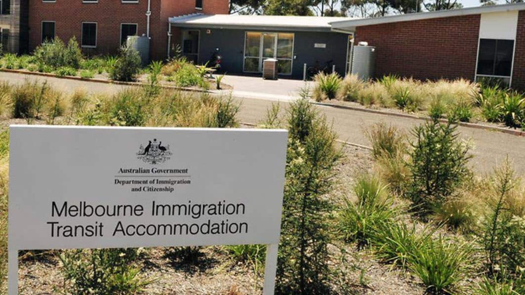 Melbourne Immigration Transit Accommodation