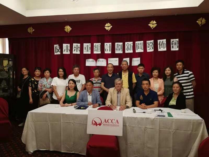 Ralan Purchasers Alliance