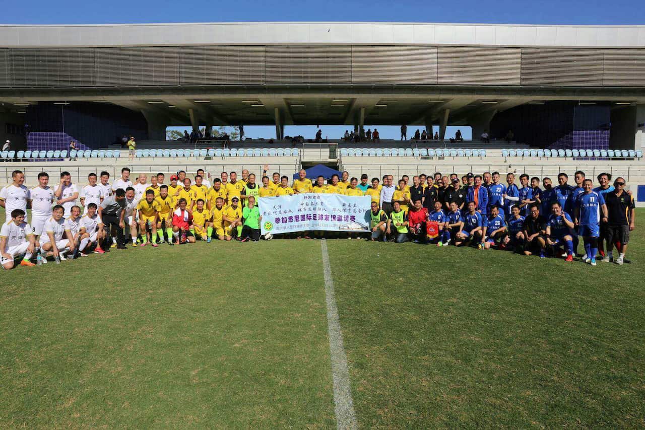 chinese soccer groups