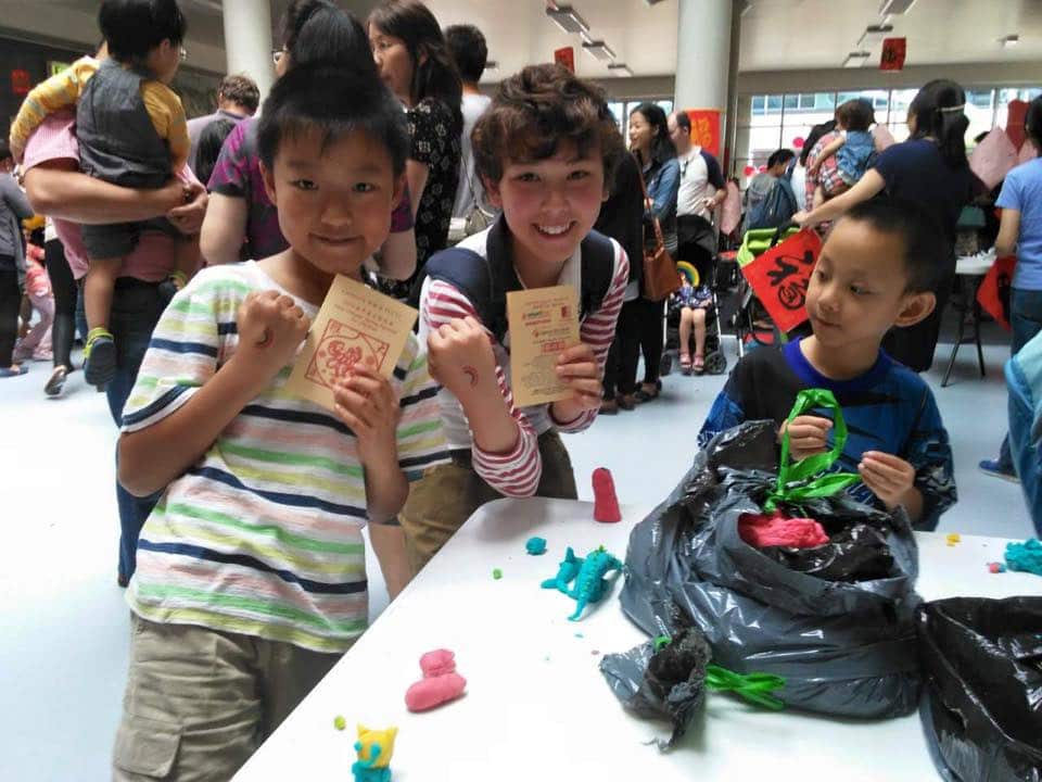 华联社中文学校