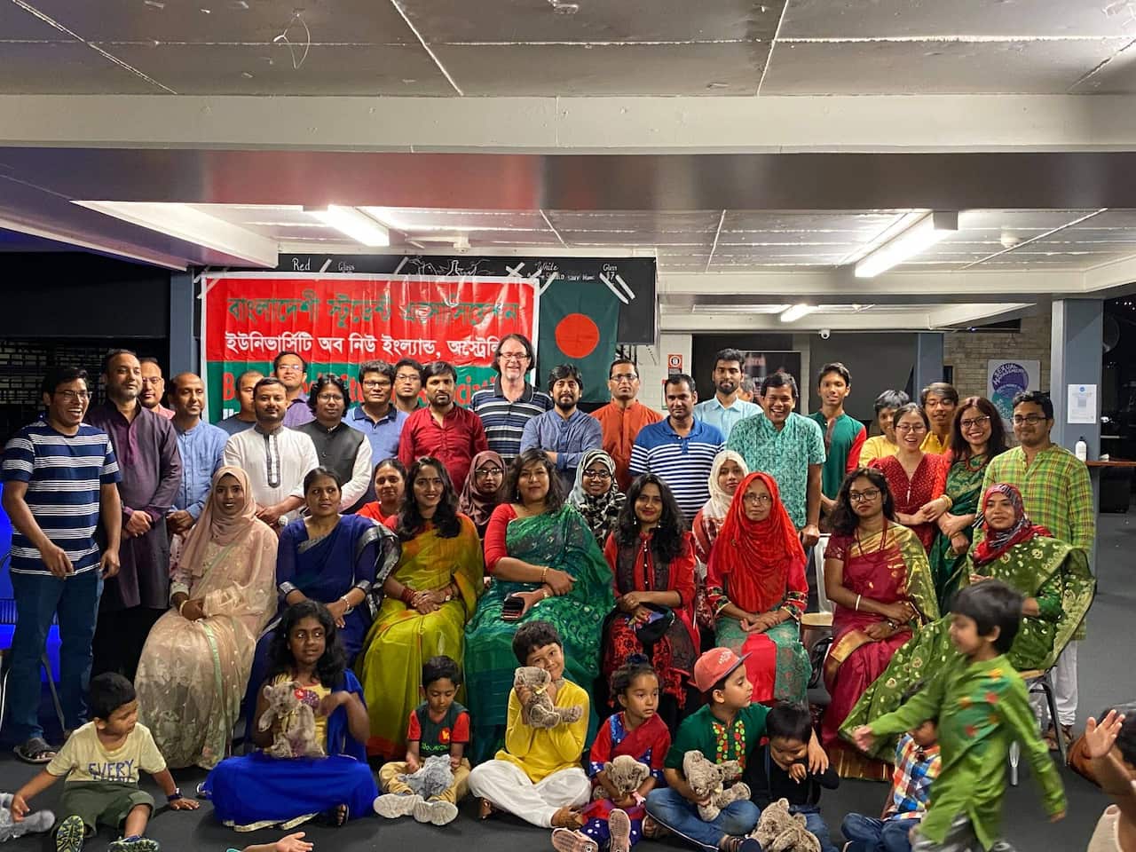 UNE Bangladeshi Students' Association