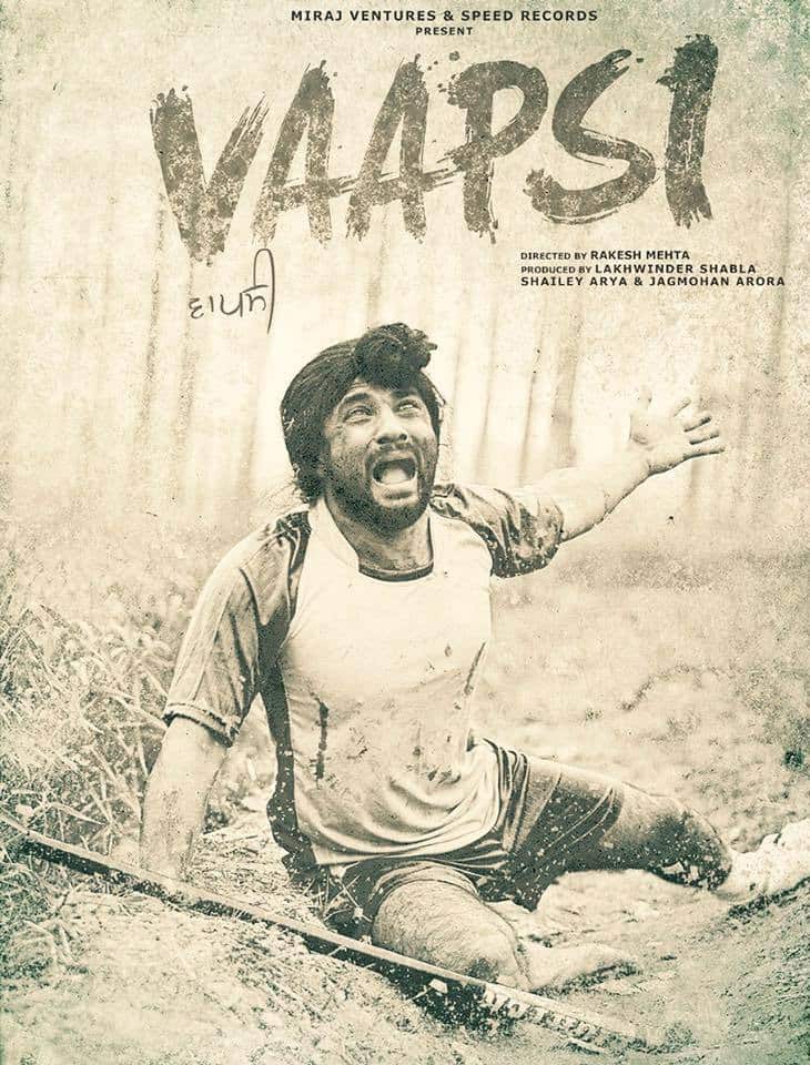 Vaapsi Poster