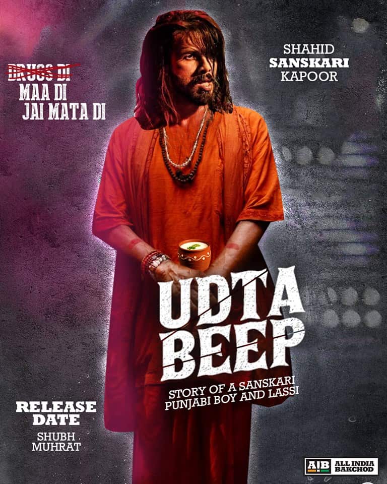 Udta Punjab meme